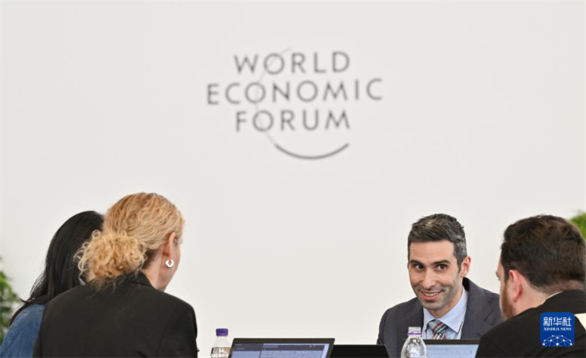 Fórum Davos de Ver?o de 2025 será realizado em Tianjin