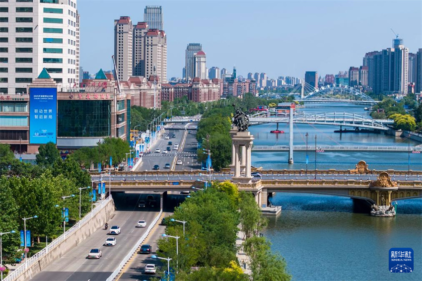 Fórum Davos de Ver?o de 2025 será realizado em Tianjin