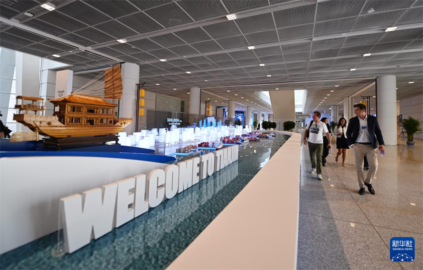 Fórum Davos de Ver?o de 2025 será realizado em Tianjin