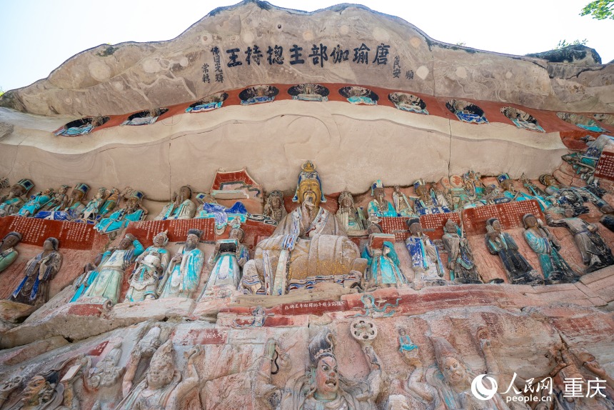 China em Movimento: Patrim?nio Mundial impulsiona a constru??o de uma cidade cultural e turística internacional