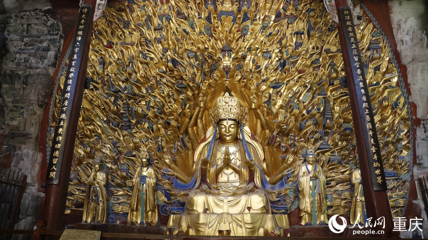 China em Movimento: Patrim?nio Mundial impulsiona a constru??o de uma cidade cultural e turística internacional