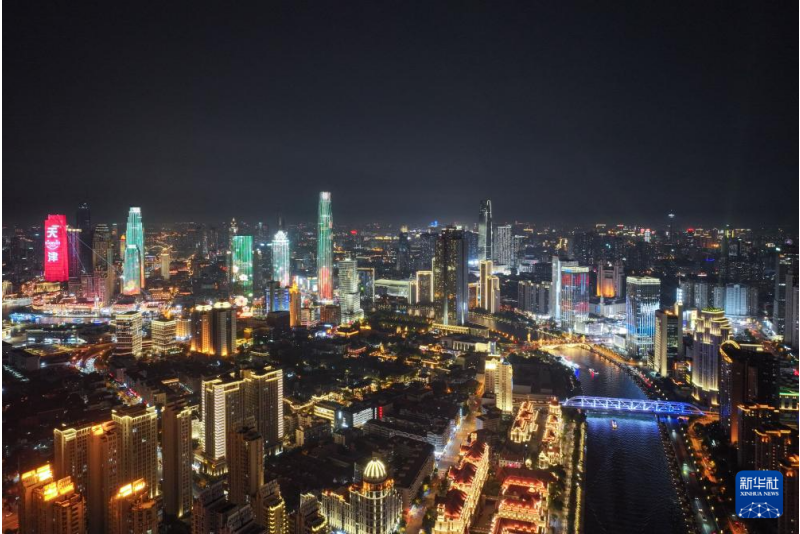 Tianjin decorada para receber 