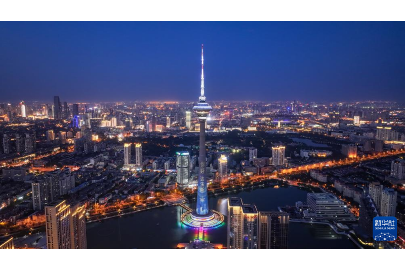 Tianjin decorada para receber 