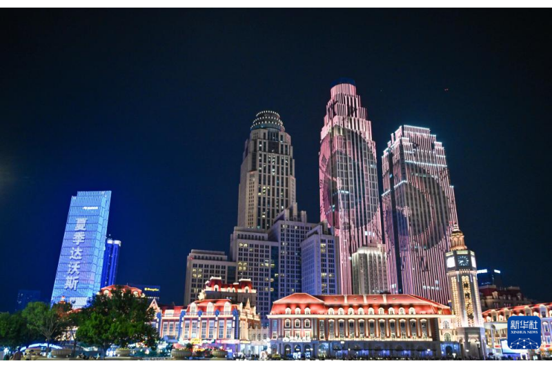 Tianjin decorada para receber 