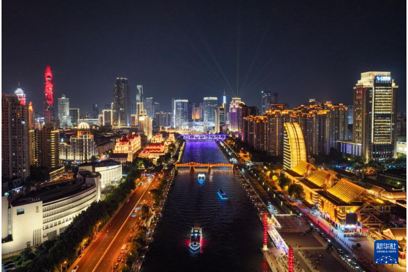 Tianjin decorada para receber 