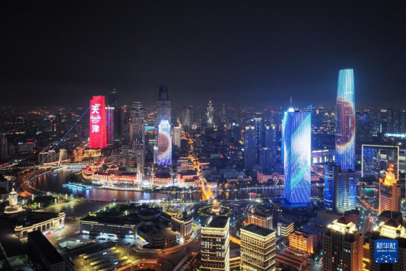 Tianjin decorada para receber 