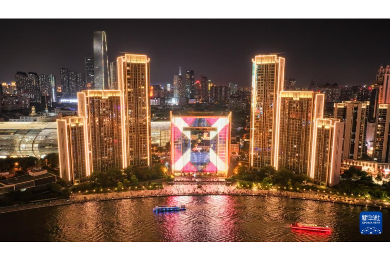 Tianjin decorada para receber 