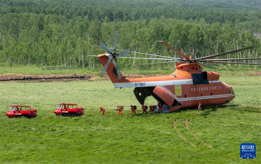 Exercício de combate a incêndios florestais “Miss?o de Emergência 2025