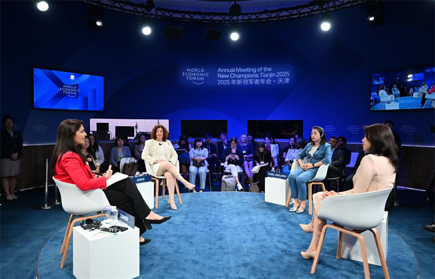 Fórum Davos de Ver?o de 2025 come?a em Tianjin, no norte da China