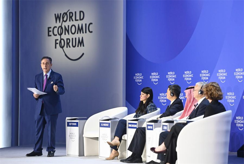 Fórum Davos de Ver?o de 2025 come?a em Tianjin, no norte da China