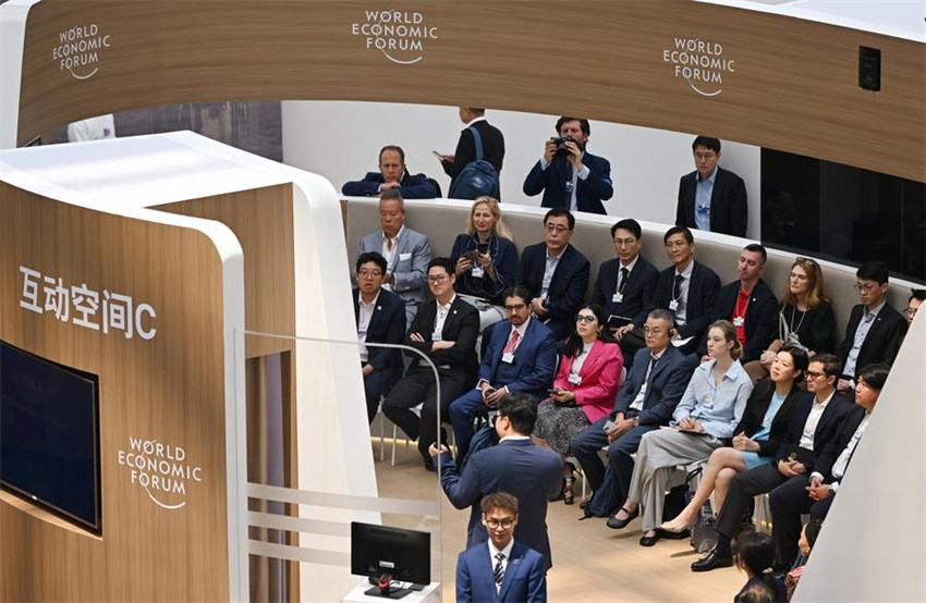 Fórum Davos de Ver?o de 2025 come?a em Tianjin, no norte da China