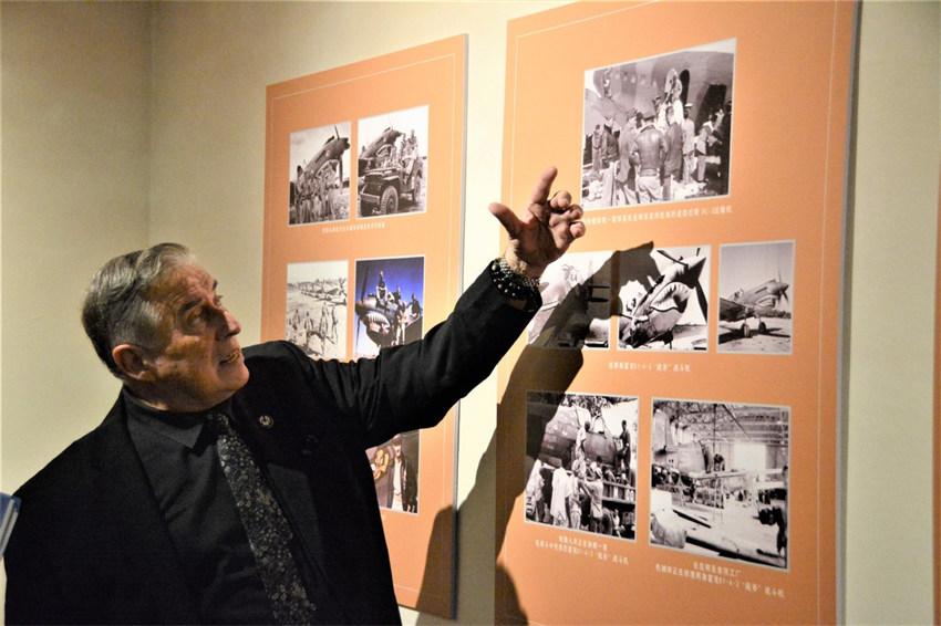 Exposi??o fotográfica sobre Tigres Voadores é inaugurada em Fujian