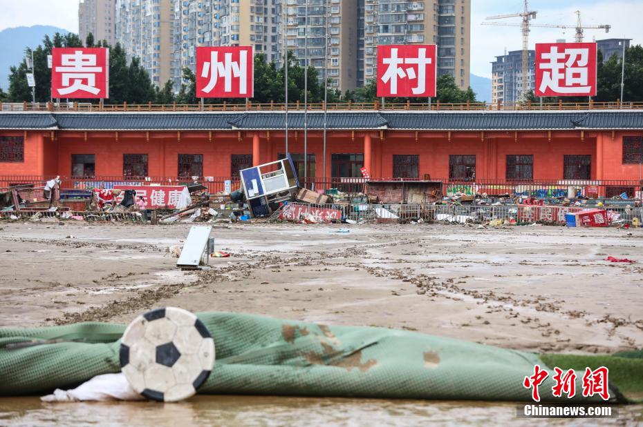 Limpeza e reparos avan?am após enchente em Guizhou