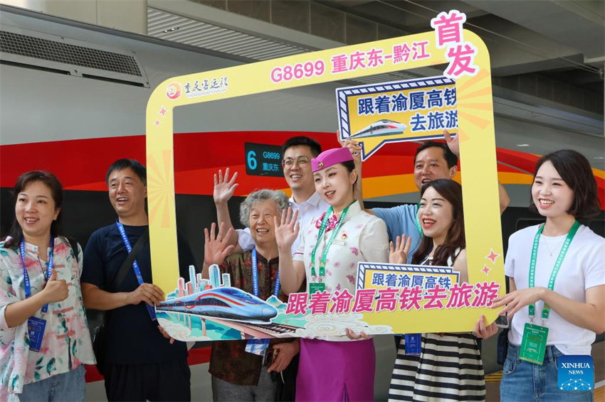 Importante liga??o ferroviária de alta velocidade é inaugurada no sudoeste da China