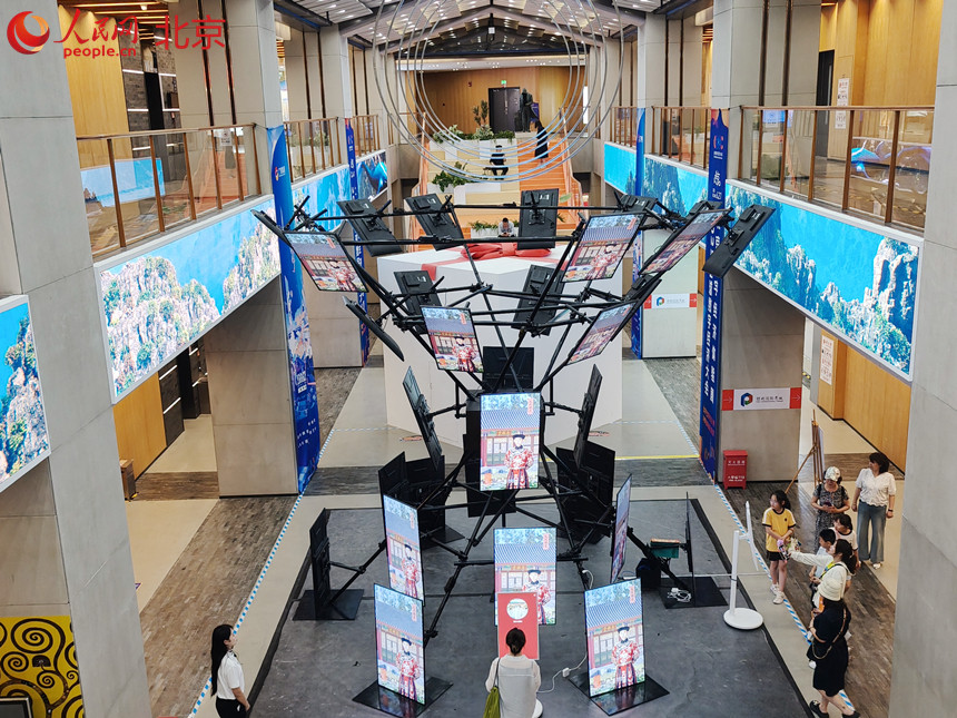 Primeiro grande complexo cultural digital de Beijing é inaugurado