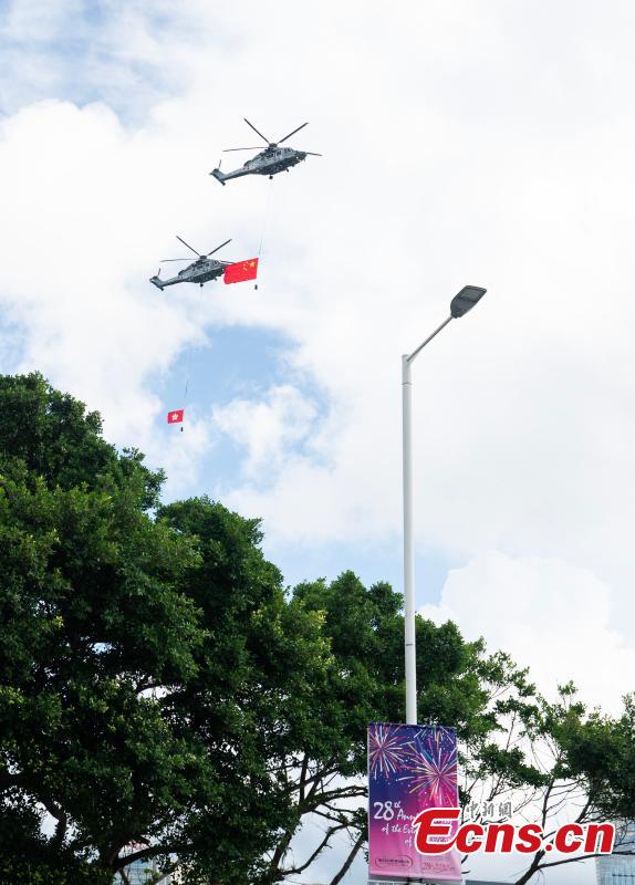Governo da RAEHK realiza cerim?nia de hasteamento da bandeira para celebrar 28o aniversário do retorno
