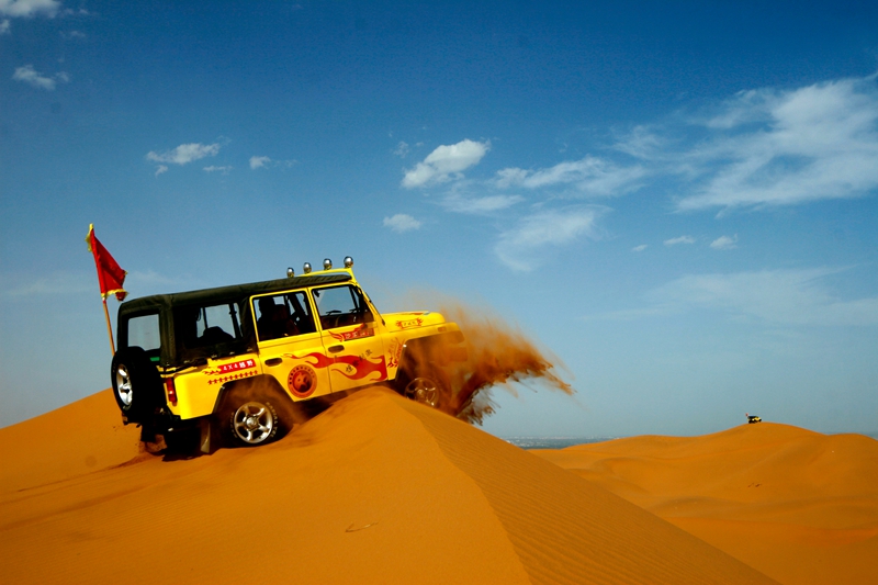 China em Movimento: Explorando o charme do deserto em Zhongwei