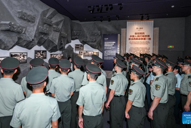 China marca 88o aniversário da resistência de toda a na??o contra agress?o japonesa