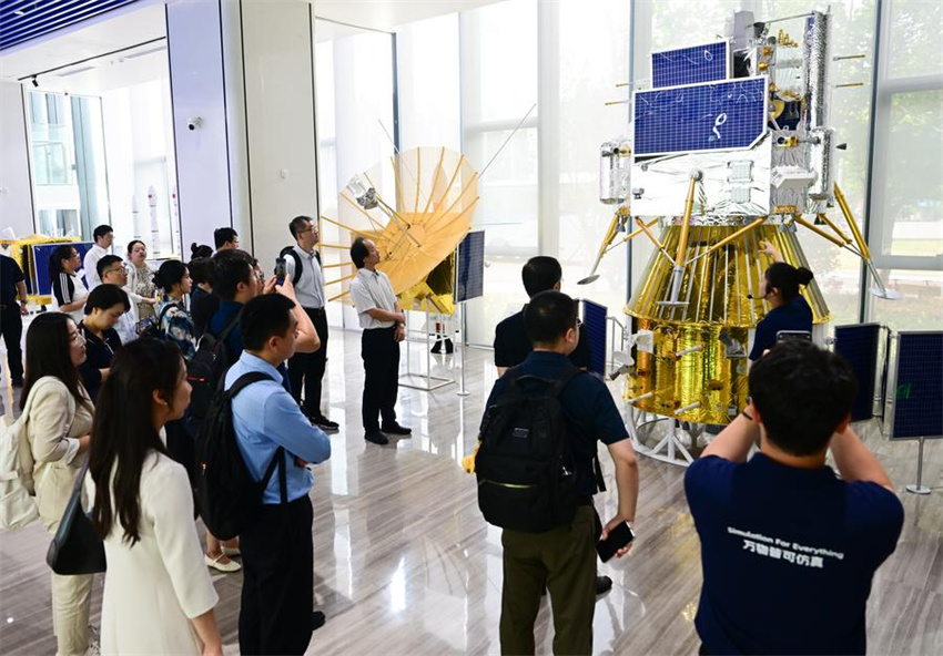 Associa??o Internacional de Explora??o do Espa?o Profundo lan?ada em Hefei