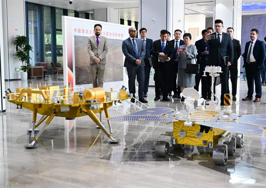 Associa??o Internacional de Explora??o do Espa?o Profundo lan?ada em Hefei