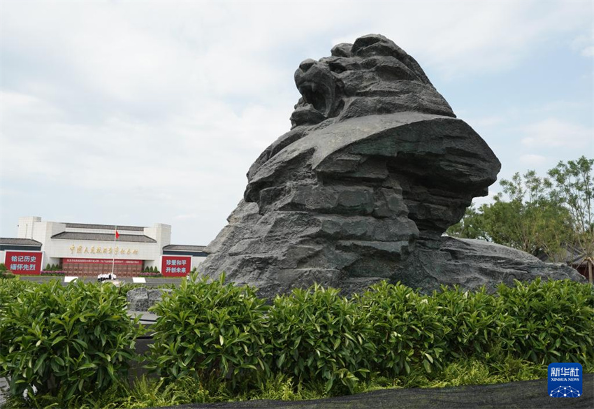 Beijing: Museu da Guerra de Resistência do Povo Chinês contra a Agress?o Japonesa reabre ao público