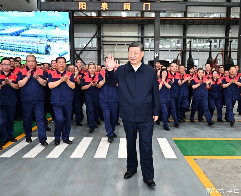 Xi Jinping inspeciona empresa de manufatura em Shanxi