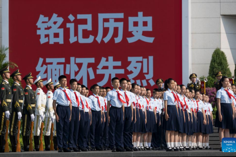 China marca 88o aniversário da resistência de toda a na??o contra agress?o japonesa