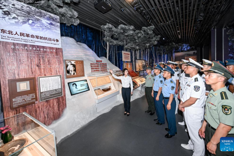 China marca 88o aniversário da resistência de toda a na??o contra agress?o japonesa