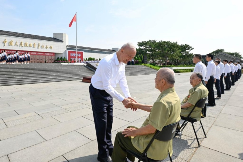 China marca 88o aniversário da resistência de toda a na??o contra agress?o japonesa