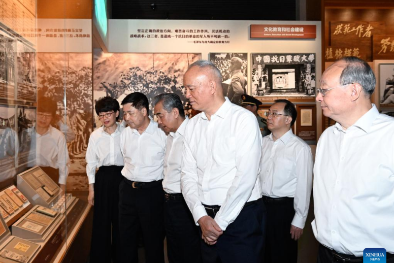 China marca 88o aniversário da resistência de toda a na??o contra agress?o japonesa