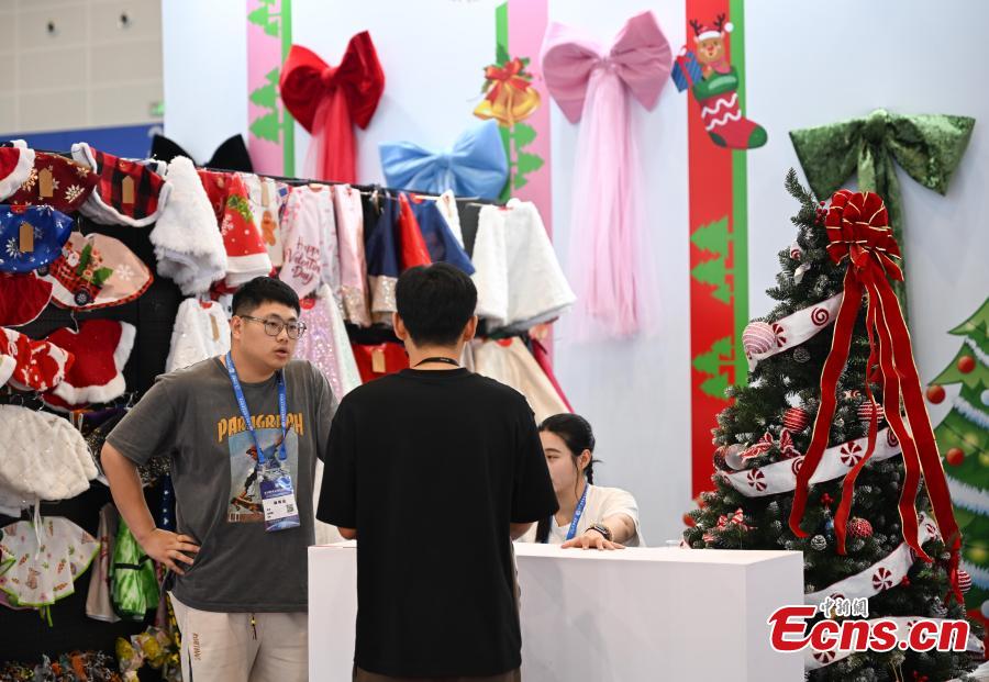 Expo Global de Comércio Eletr?nico Transfronteiri?o 2025 é inaugurada em Hangzhou