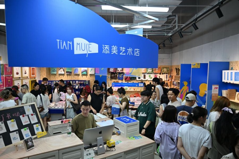 Projeto pioneiro em Tianjin une arte, comunidade e turismo em espa?o urbano integrado