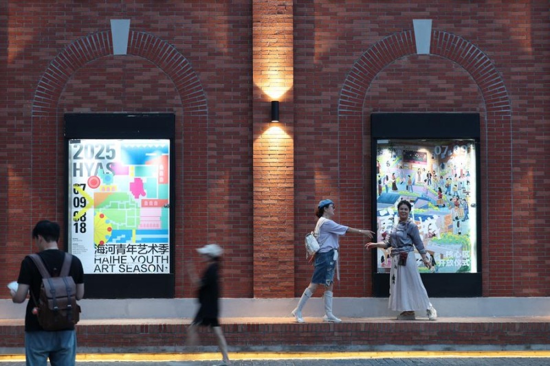 Projeto pioneiro em Tianjin une arte, comunidade e turismo em espa?o urbano integrado