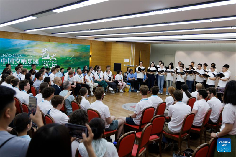 Abertura da Semana do Coro Juvenil China-EUA “Vínculo com Kuliang” 2025