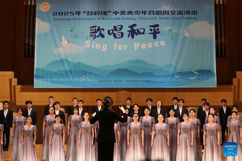 Abertura da Semana do Coro Juvenil China-EUA “Vínculo com Kuliang” 2025
