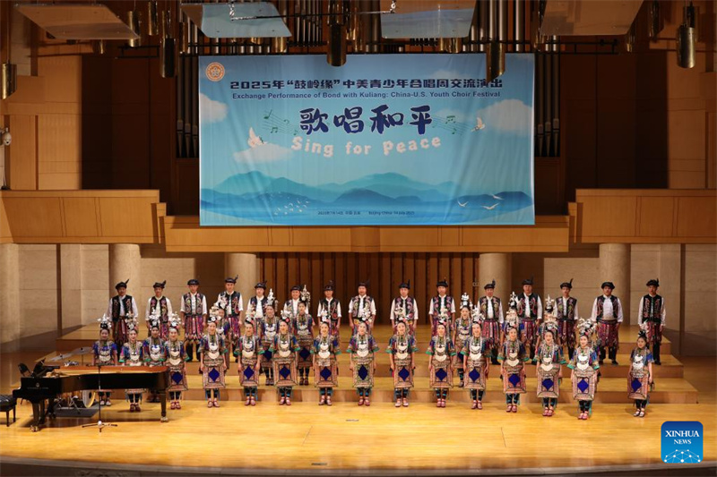 Abertura da Semana do Coro Juvenil China-EUA “Vínculo com Kuliang” 2025