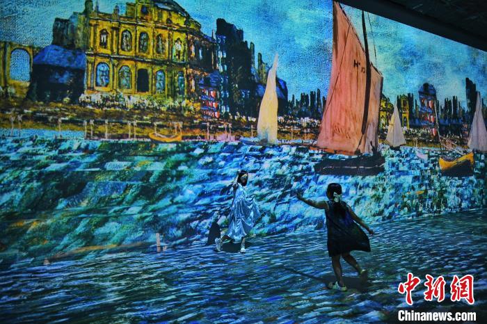 Tianjin: Estacionamento transformado em Museu de Arte