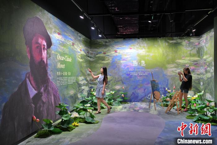 Tianjin: Estacionamento transformado em Museu de Arte