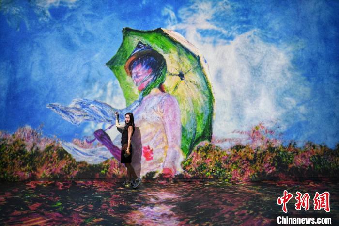 Tianjin: Estacionamento transformado em Museu de Arte