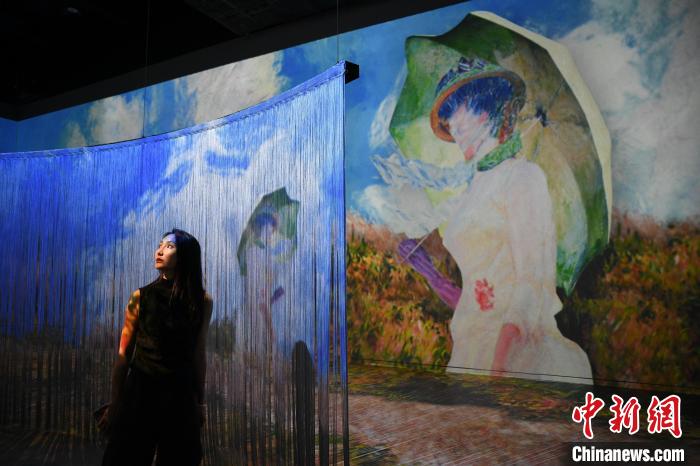 Tianjin: Estacionamento transformado em Museu de Arte