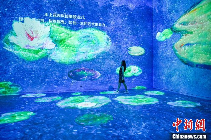 Tianjin: Estacionamento transformado em Museu de Arte