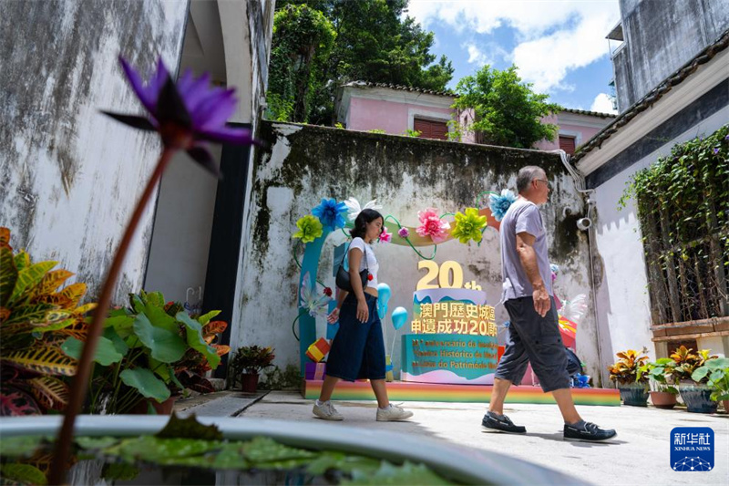Status de patrim?nio do Centro Histórico de Macau destaca abertura da cultura chinesa, diz presidente da Federa??o das Associa??es dos Setores Culturais de Macau