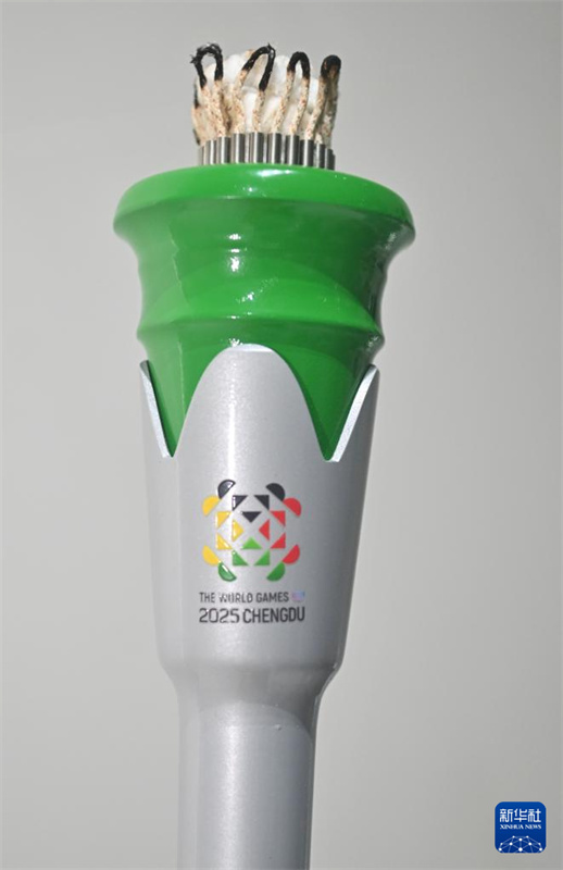 Revelados os dispositivos da série de revezamento da tocha dos Jogos Mundiais de Chengdu