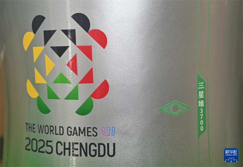 Revelados os dispositivos da série de revezamento da tocha dos Jogos Mundiais de Chengdu