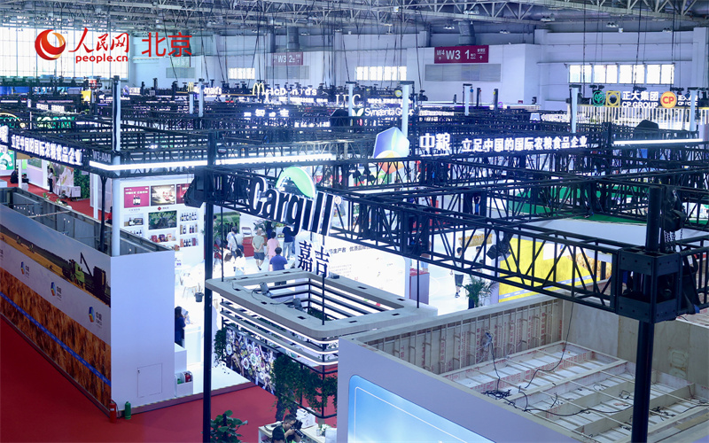 3a Exposi??o Internacional da Cadeia de Suprimentos da China atrai 651 empresas e institui??es