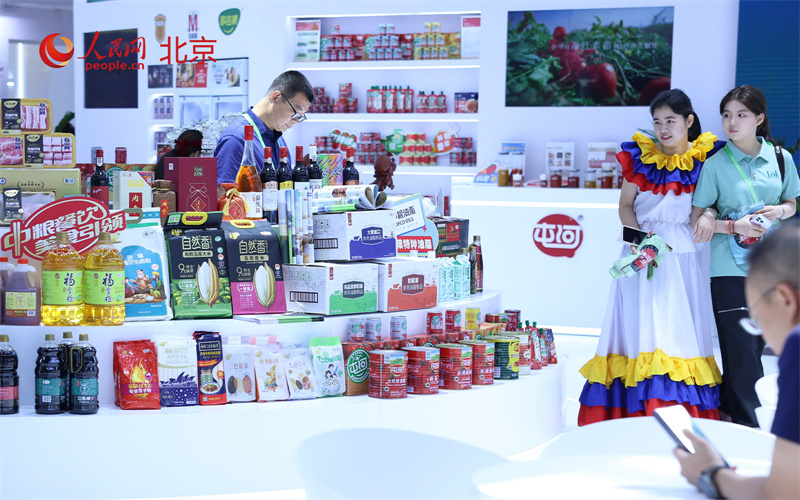 3a Exposi??o Internacional da Cadeia de Suprimentos da China atrai 651 empresas e institui??es