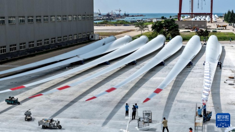 Base integrada de energia eólica offshore impulsiona transi??o econ?mica de Rongcheng, leste da China