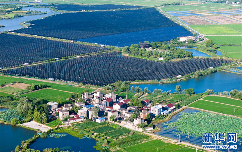 Galeria: energia solar e natureza convivem em harmonia em Wuhu