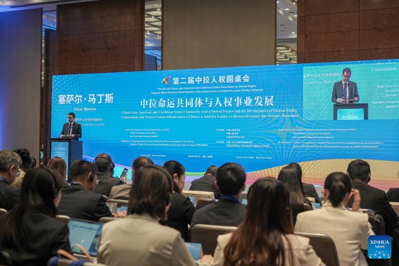2a mesa redonda China-América Latina sobre direitos humanos destaca coopera??o para governan?a global