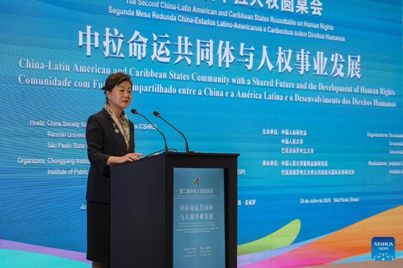 2a mesa redonda China-América Latina sobre direitos humanos destaca coopera??o para governan?a global